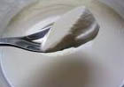 Yoghourt